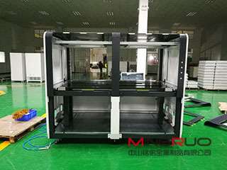 钣金机柜表面出现缺陷我们如何处理_千亿·体育页面官方网站-千亿(中国)